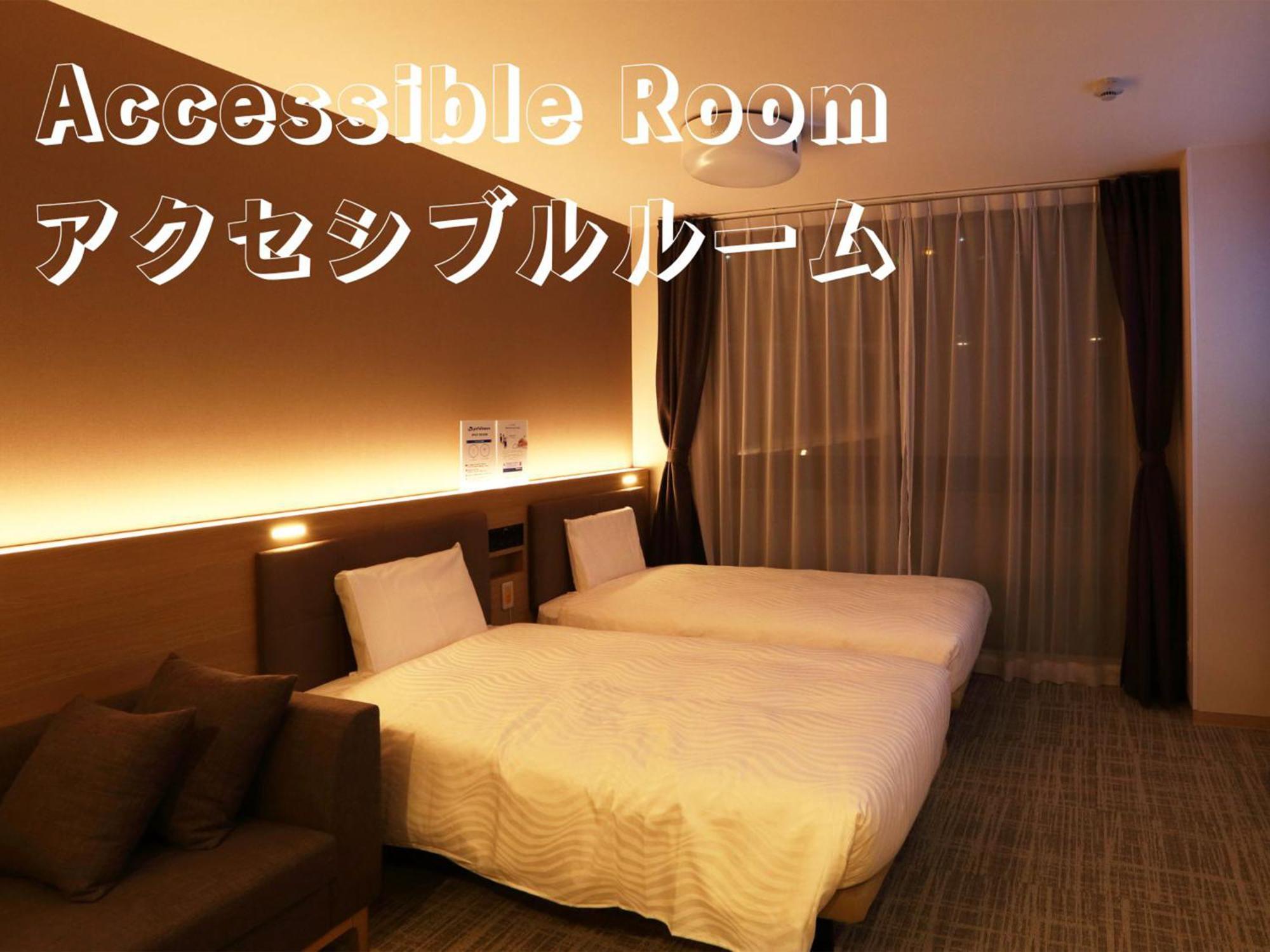Henn Na Resort & Spa Kansai Airport - Former Henn Na Hotel Kansai Airport Изуми-Сано Екстериор снимка